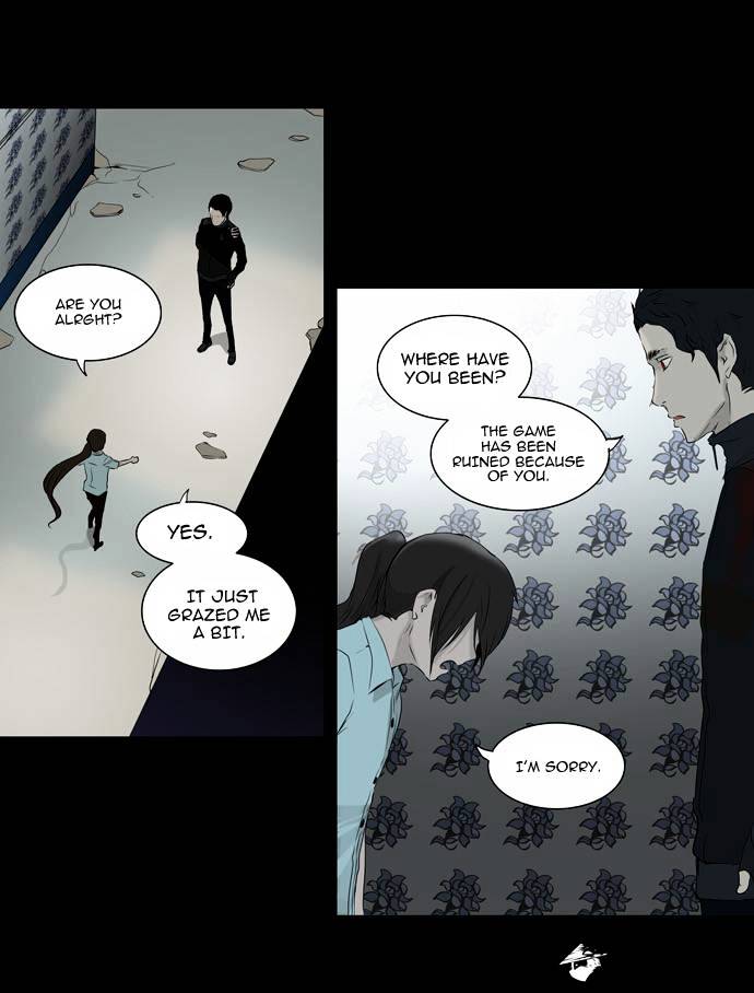 Tower of God, Chapter 143 image 13